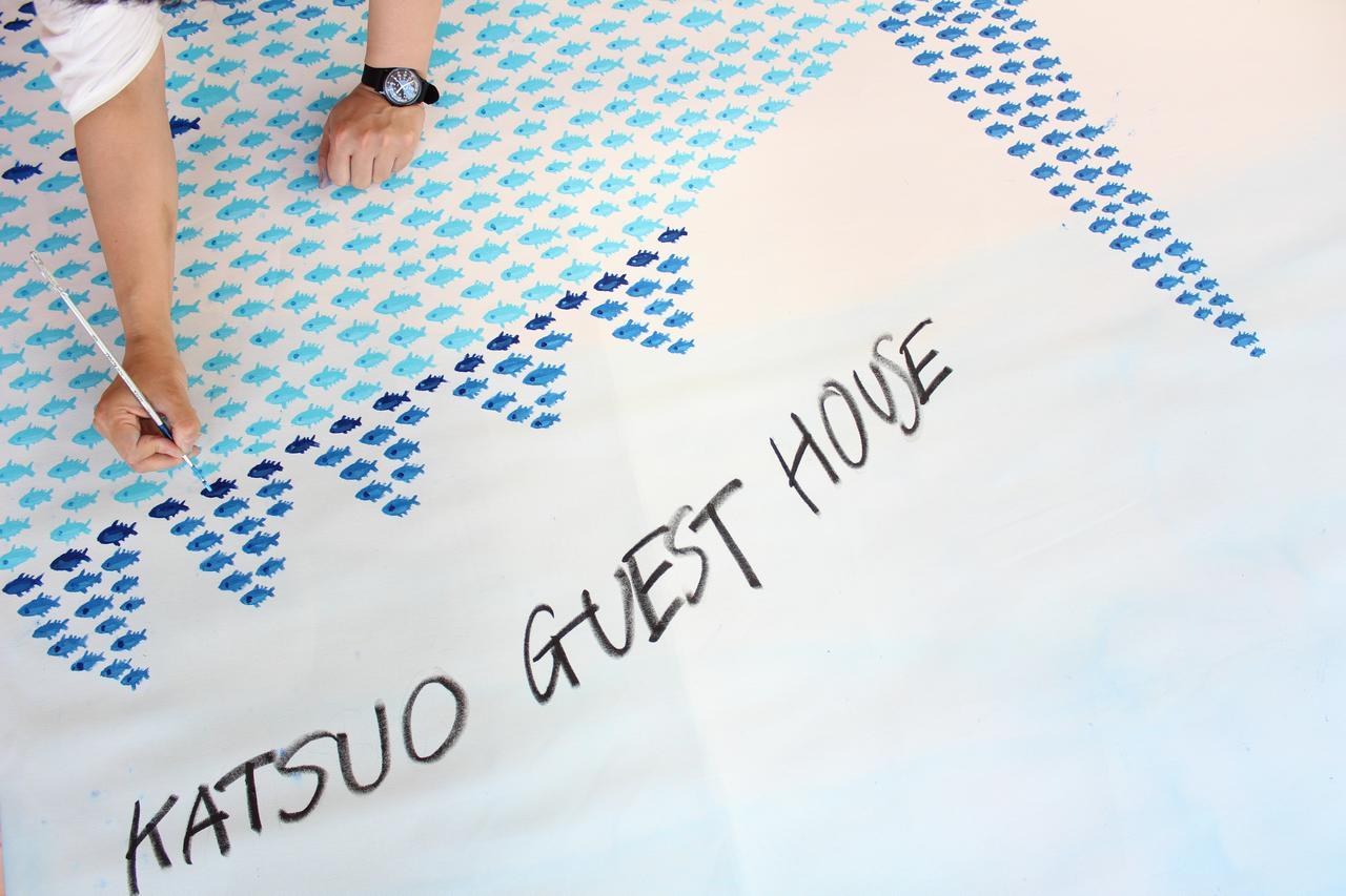 Katsuo Guest House Коті Екстер'єр фото