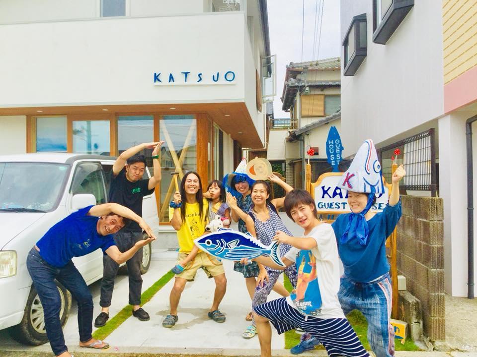 Katsuo Guest House Коті Екстер'єр фото