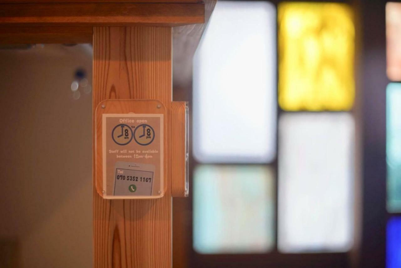 Katsuo Guest House Коті Екстер'єр фото
